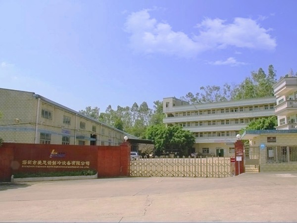 愛(ài)思諾片冰機(jī)廠家